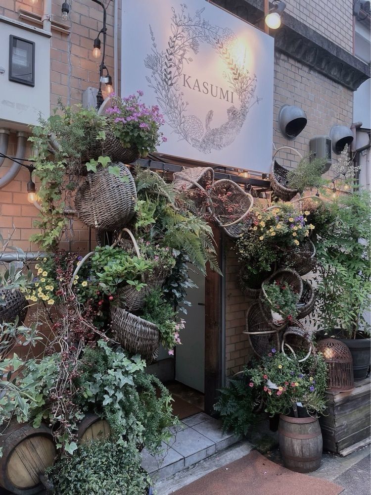 ふみさんが投稿したKASUMI izakaya+restaurant（【旧店名】棲家）に関する口コミの画像