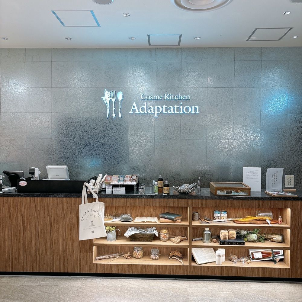 rika.ibfさんが投稿したCosme Kitchen Adaptation 阪神梅田本店（コスメキッチン アダプテーション）に関する口コミの画像