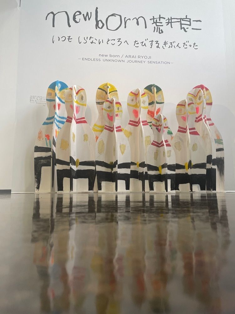 旅する〇〇さんが投稿した刈谷市美術館に関する口コミの画像