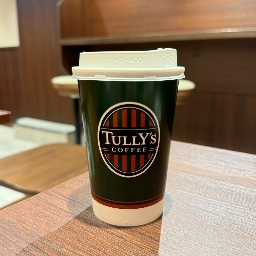 鉄道王さんが投稿したタリーズコーヒー サカエチカ店（TULLY'SCOFFEE）に関する口コミの画像