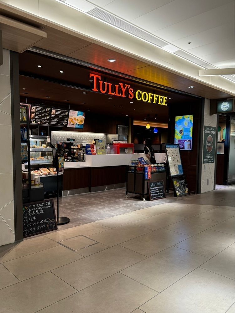 鉄道王さんが投稿したタリーズコーヒー サカエチカ店（TULLY'SCOFFEE）に関する口コミの画像