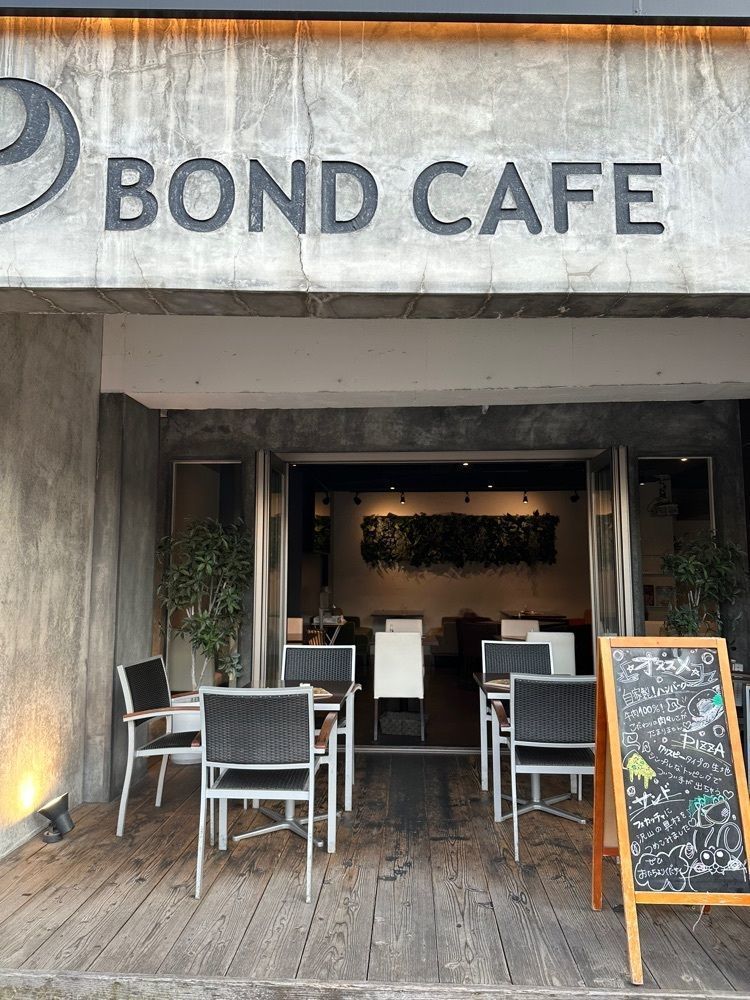 yuirinさんが投稿したボンドカフェ （BOND CAFE）に関する口コミの画像