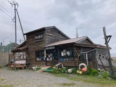 純の番屋