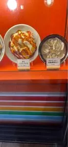 全国ご当地グルメコート 大宮横丁