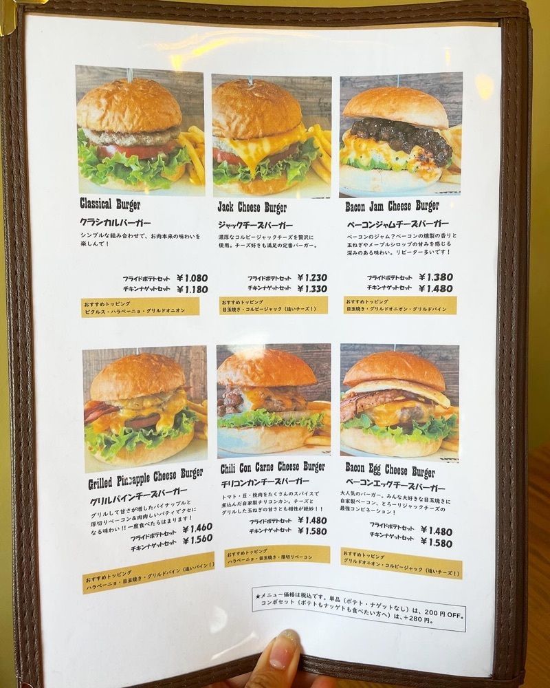 mai626さんが投稿したリトルダイナージャック（LITTLE DINER JACK）に関する口コミの画像