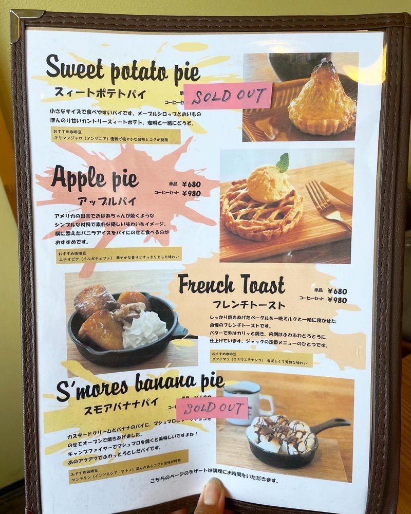 mai626さんが投稿したリトルダイナージャック（LITTLE DINER JACK）に関する口コミの画像