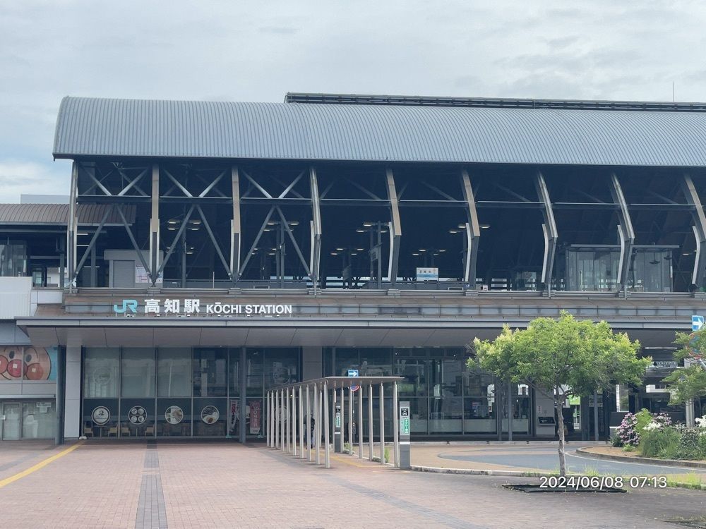 marco14450さんが投稿したとさでん交通　高知駅前駅に関する口コミの画像