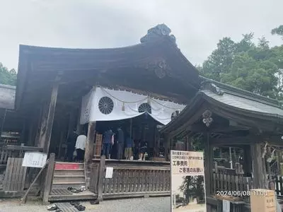土佐神社