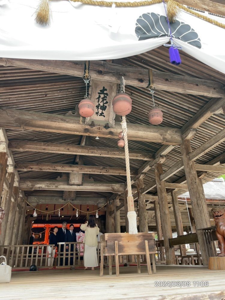 marco14450さんが投稿した土佐神社に関する口コミの画像