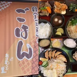 道の駅 丹波おばあちゃんの里
