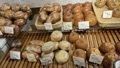 みかんさんが投稿したテコナ　ベーグルワークス（tecona bagel works）に関する口コミの画像