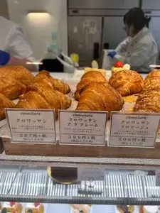 シャンドワゾー 2枚目