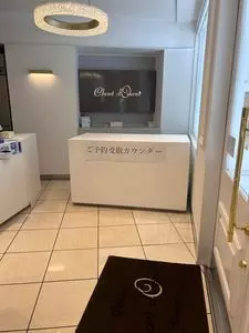 シャンドワゾー 1枚目