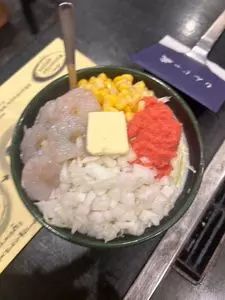 もんじゃ 蔵（くら）