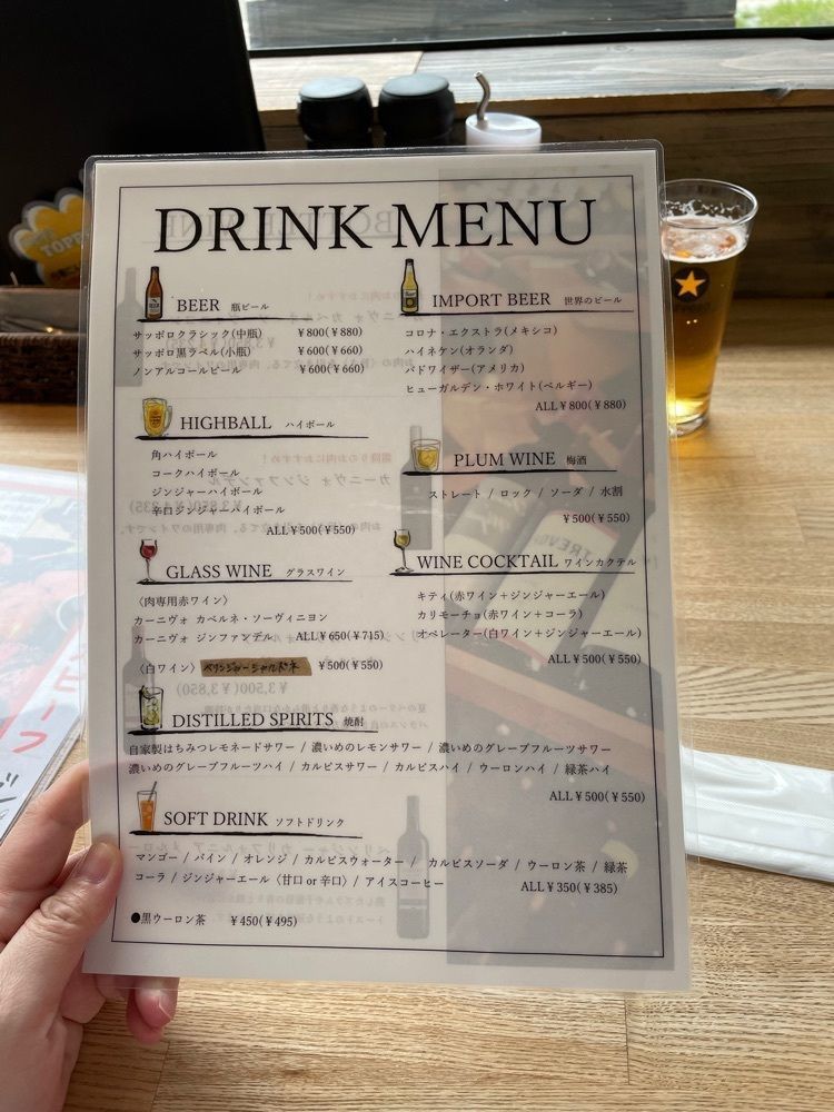 あゆまるグルメさんが投稿したSTEAK&HAMBURG ひげ 南6条店に関する口コミの画像