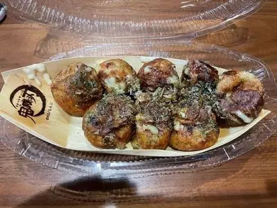 築地銀だこハイボール酒場 野毛一号店