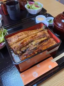 うなふじ