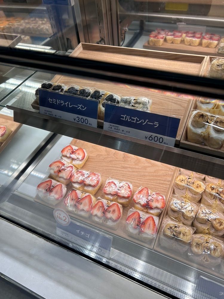 えみえみっさんが投稿したクレッチ（CrecH）に関する口コミの画像