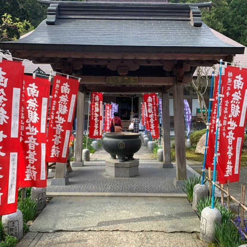 しゃんぽんさんが投稿した国上寺に関する口コミの画像