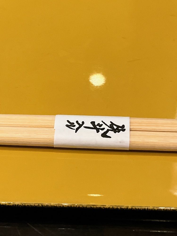 Yukiさんが投稿した京風スパゲッティ 先斗入ル ラゾーナ川崎店（キョウフウスパゲッティポントイル）に関する口コミの画像