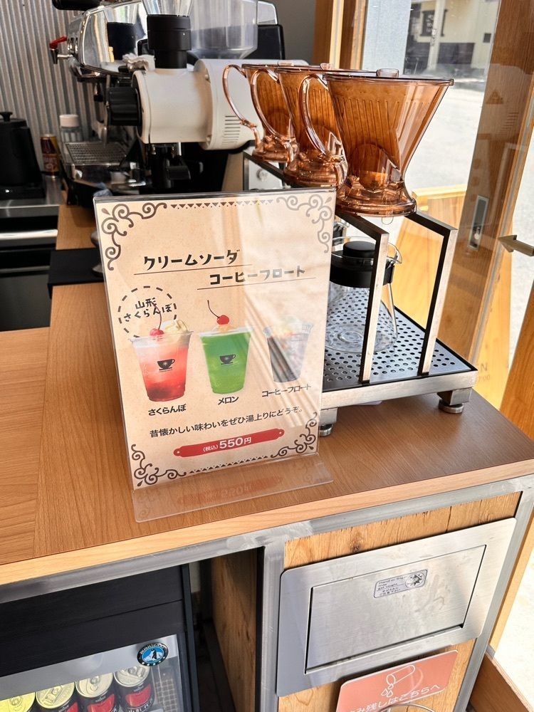 かめ_メグミさんが投稿した鷹山堂別館に関する口コミの画像