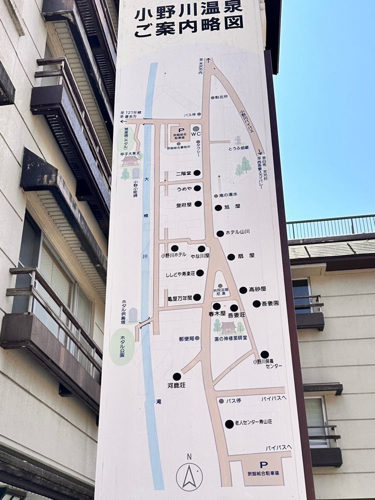 かめ_メグミさんが投稿した鷹山堂別館に関する口コミの画像
