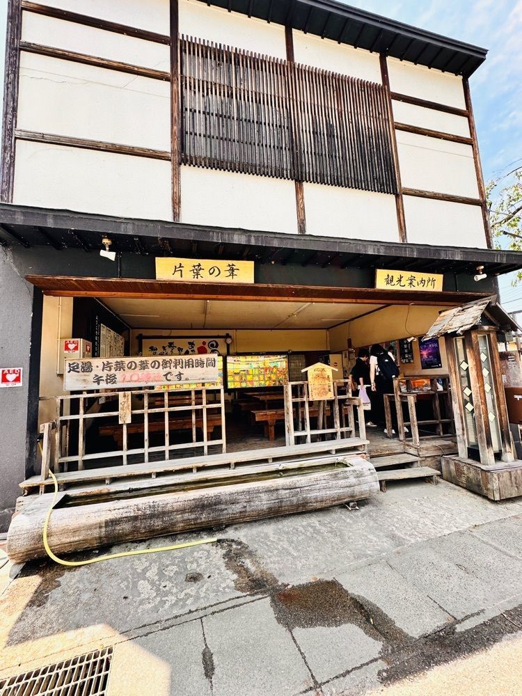 かめ_メグミさんが投稿した鷹山堂別館に関する口コミの画像