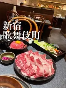 しゃぶらく亭 歌舞伎町店