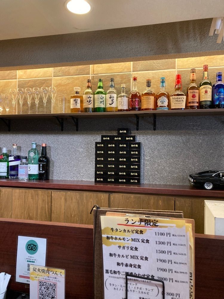 京都を巡る会・「武」さんが投稿した炭火焼肉 つんく（TSUNKU）に関する口コミの画像
