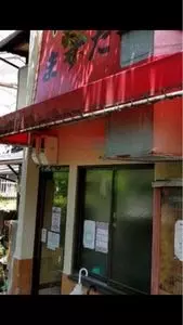 中華そば ますたに 北白川本店