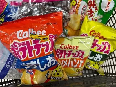 ウエルシア 足立加平店