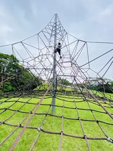 綾馬事公苑