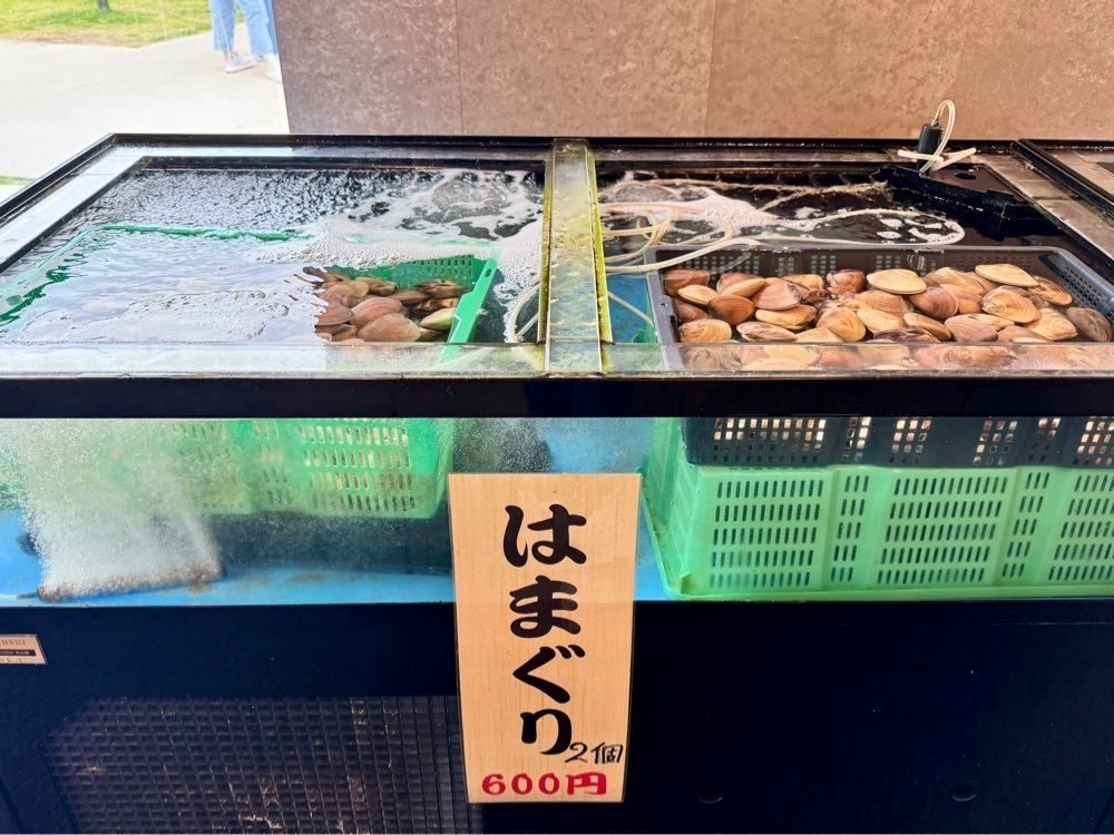 満腹次郎0843さんが投稿した浜の食堂に関する口コミの画像