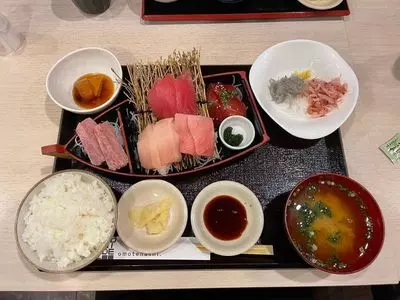 バンノウ水産 清水店