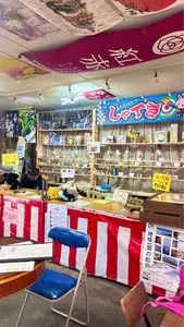 小江戸 屋台村 祭