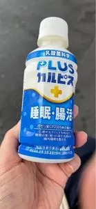 マツモトキヨシ ビーンズ与野本町店