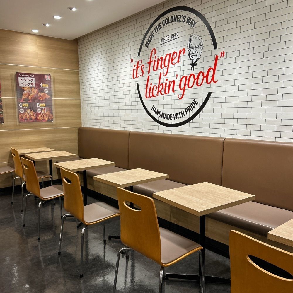 CANDYさんが投稿したケンタッキーフライドチキン プラザハウス店に関する口コミの画像