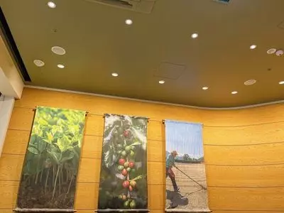スターバックスコーヒー ラゾーナ川崎1階店（STARBUCKS COFFEE）