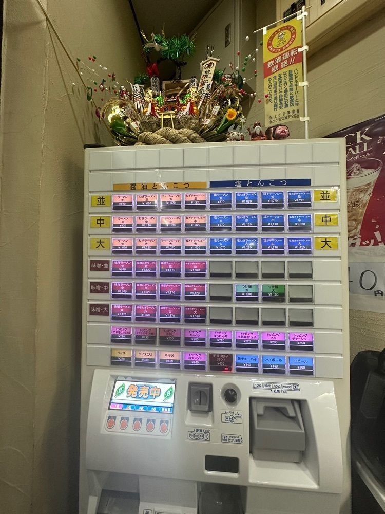 あんよさんが投稿したほどが家に関する口コミの画像