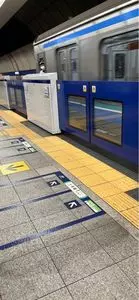 大井町駅前シナモロールオブジェ