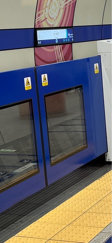 ＴＯＭさんが投稿した大井町駅前シナモロールオブジェに関する口コミの画像