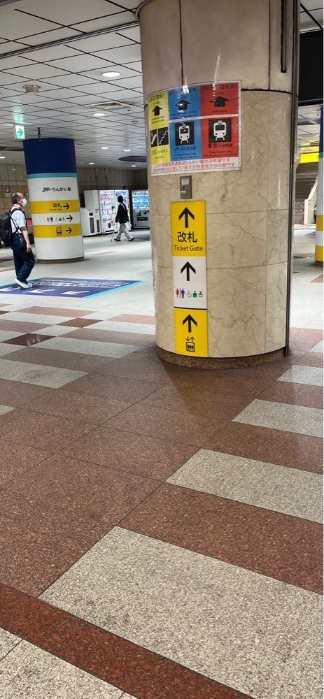 ＴＯＭさんが投稿した大井町駅前シナモロールオブジェに関する口コミの画像