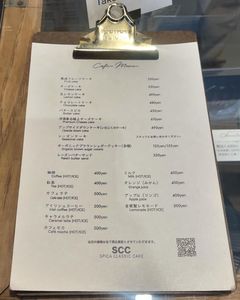 SPICA CLASSIC CAKE（スピカ クラシック ケーキ） 5枚目