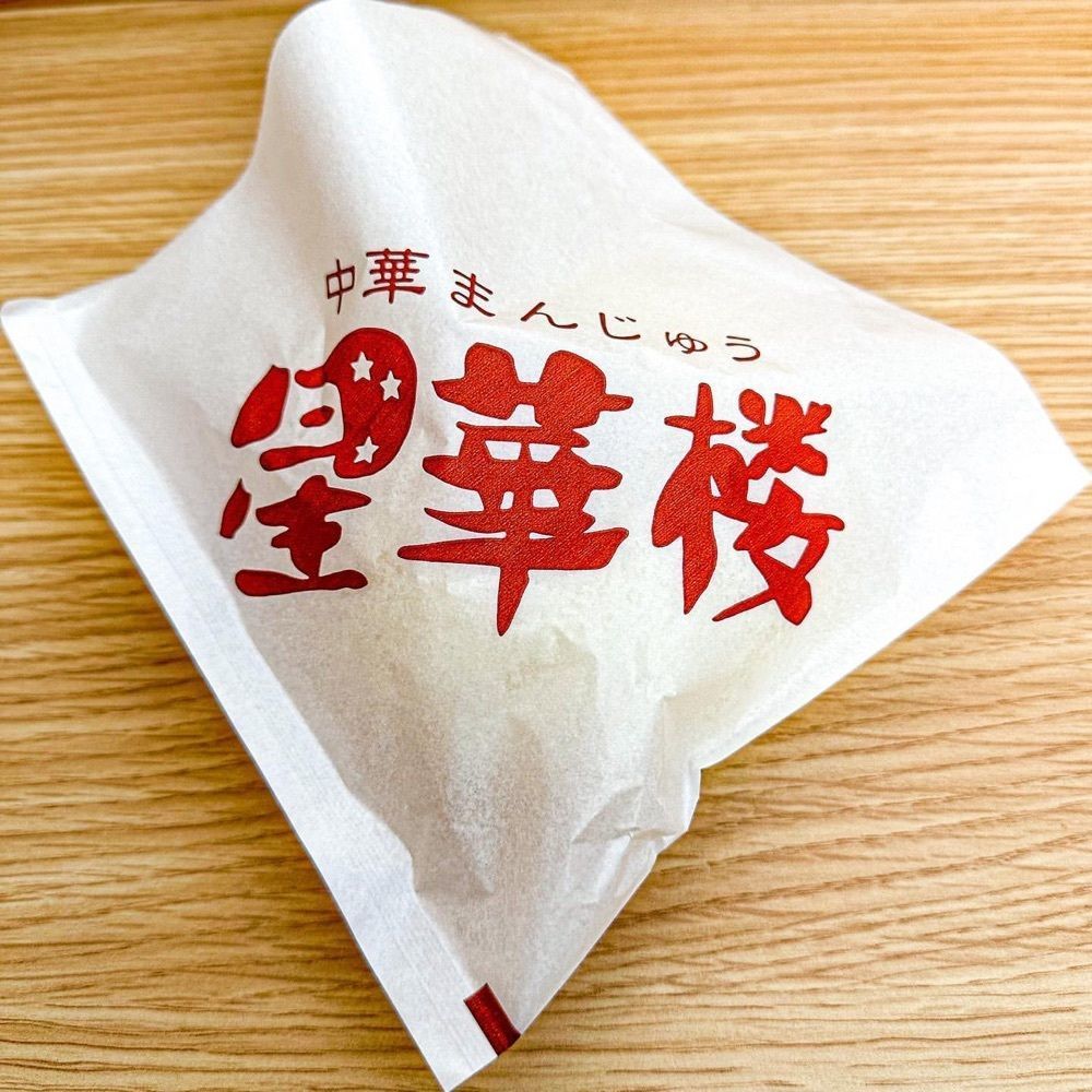 40s_gourmetさんが投稿した星華楼 札幌ファクトリー店（せいかろう）に関する口コミの画像