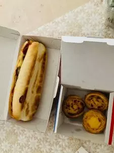 ドミノ・ピザ 南加瀬店
