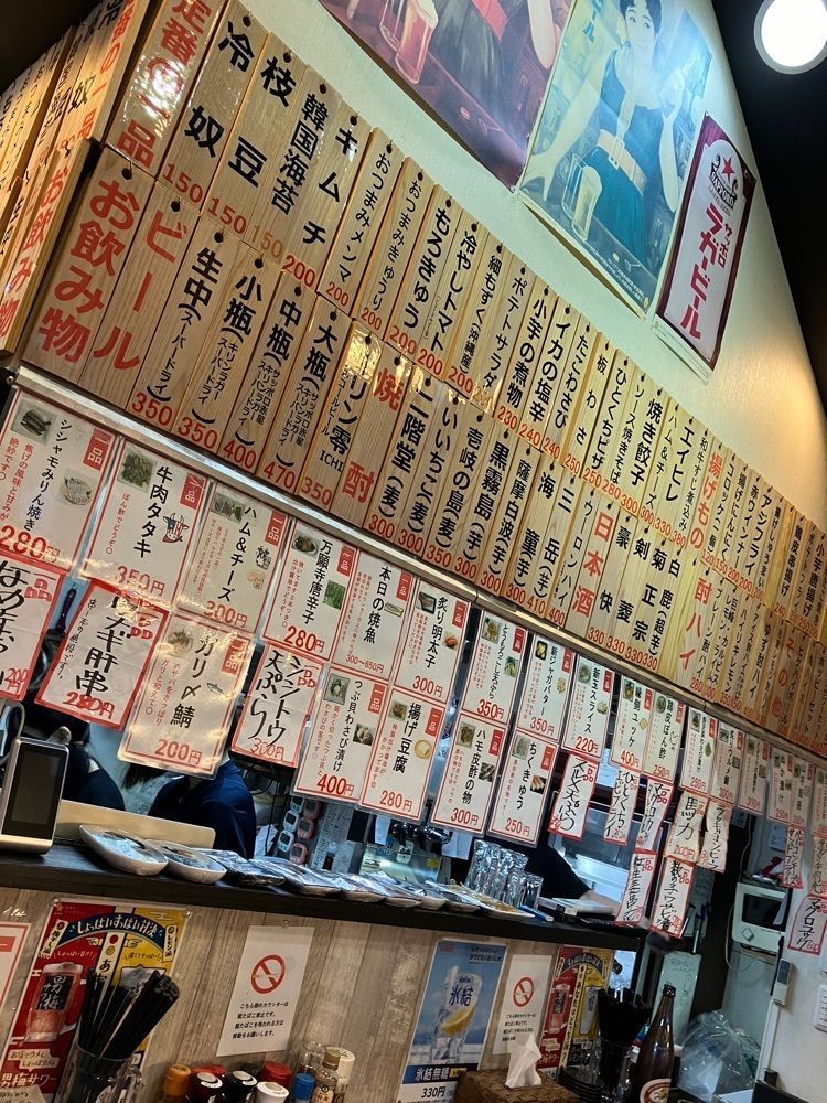 natural_city_d2e6さんが投稿した立呑 くぬぎやに関する口コミの画像