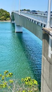 天草五橋 1枚目