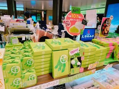 仙台ひとくちずんだ餅本舗 エスパル仙台店