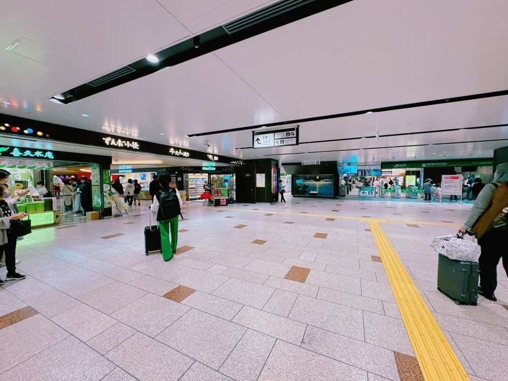 鉄道こまちさんが投稿した仙台ひとくちずんだ餅本舗 エスパル仙台店に関する口コミの画像