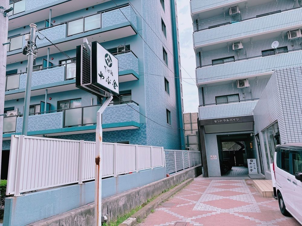 鉄道こまちさんが投稿したやぶ金 花京院店（やぶきん）に関する口コミの画像